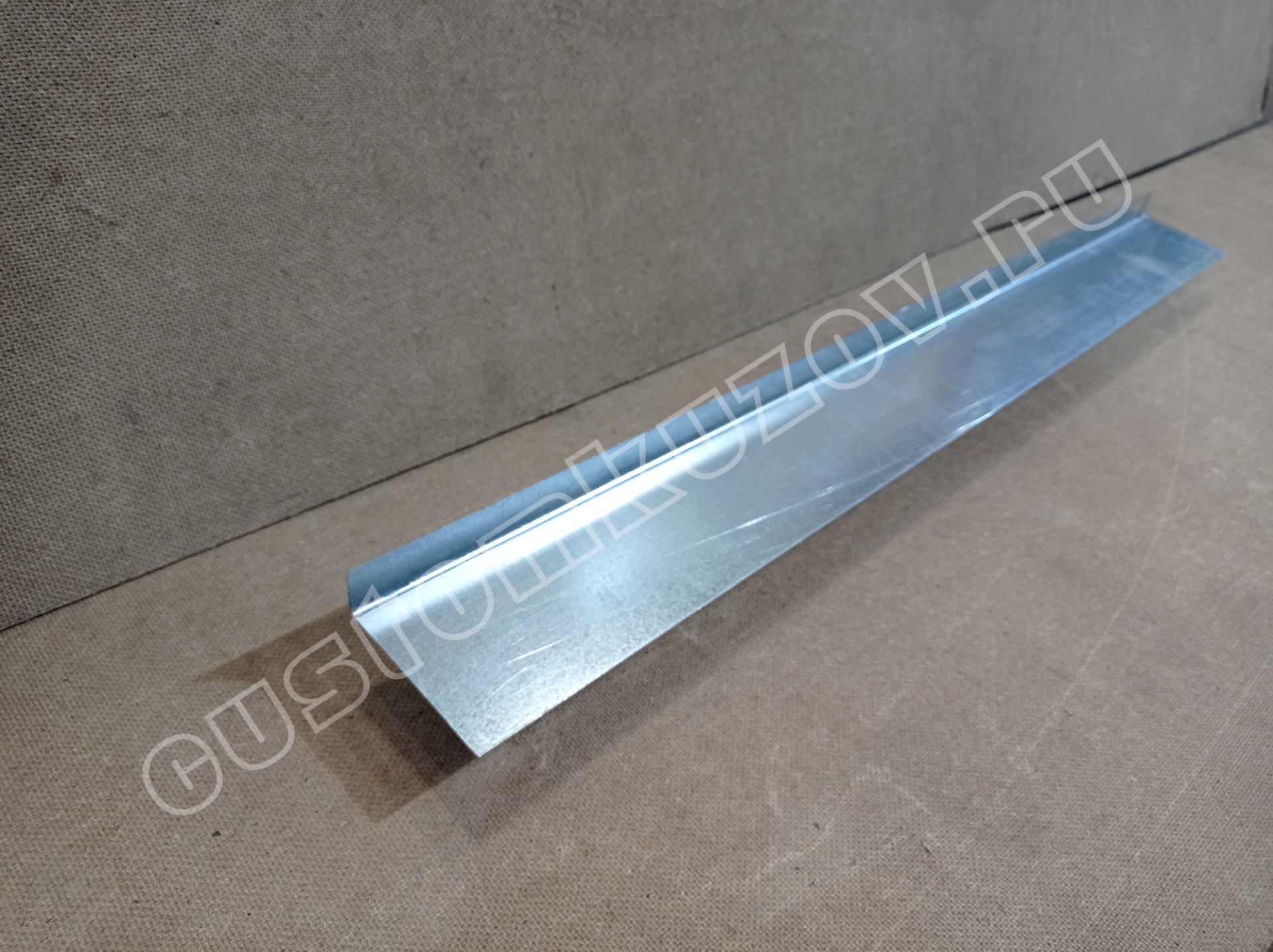 Универсальный ремкомплект